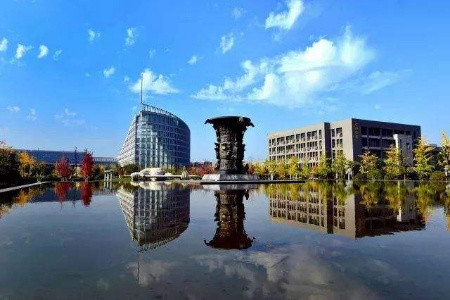 西北工業大學干部培訓「干訓教育」西北工業大學重大會議禮賓接待會務保障專題研修班_西北工業大學干部培訓「干訓教育」方案