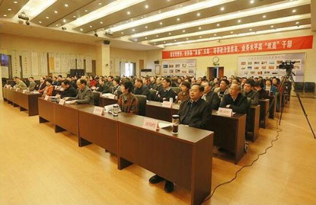 蘭州大學干部培訓「干訓教育」審計系統干部綜合素能提升專題培訓_蘭州大學干部培訓「干訓教育」方案