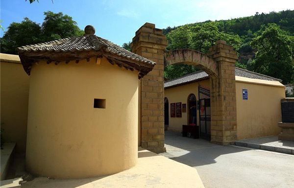 延安王家坪革命舊址黨員教育培訓(xùn)基地