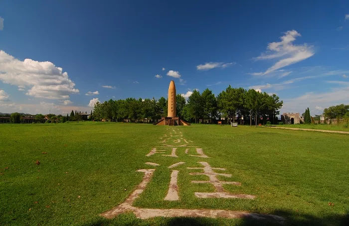 葉坪紅軍紀念塔