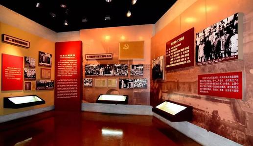 陜西干訓教育培訓中心延安紅色黨建五天培訓計劃_陜西干訓教育培訓中心方案