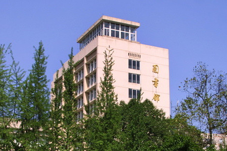 中共漢中市委黨校「干訓教育」漢中市委黨校-鄉村振興（美麗鄉村）干部能力提升培訓班_中共漢中市委黨校「干訓教育」方案