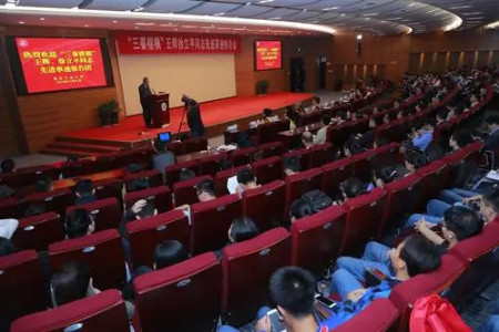 西北工業(yè)大學(xué)干部培訓(xùn)「干訓(xùn)教育」城市基層黨建專題-西北工業(yè)大學(xué)_西北工業(yè)大學(xué)干部培訓(xùn)「干訓(xùn)教育」方案_干部培訓(xùn)定制服務(wù)平臺