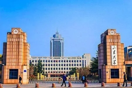 山東大學干部培訓山東大學-政協系統培訓方案_山東大學干部培訓方案