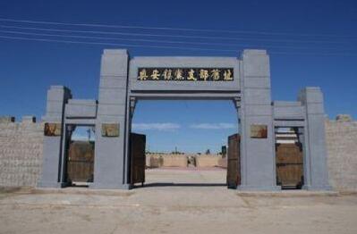 巴拉格歹興安第一黨支部