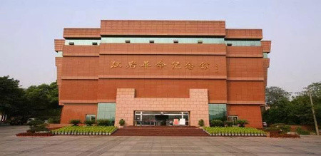 紅巖革命紀念館_干部培訓定制服務平臺