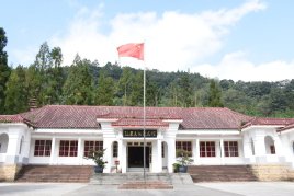 紅軍長征紀念館