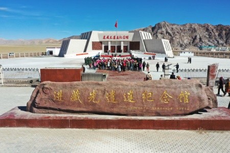 改則縣進藏先遣連紀念館