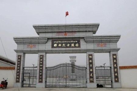 那曲烈士陵園