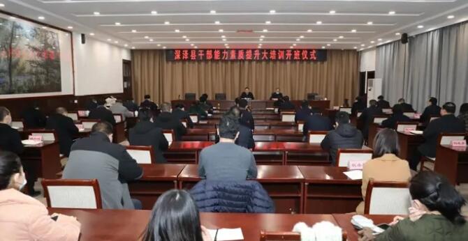 湖南大學干部培訓「干訓教育」新時代黨建專題課程培訓班方案-湖大干訓_湖南大學干部培訓「干訓教育」方案_干部培訓定制服務平臺