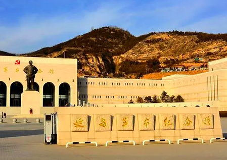 延安隆勝昌文化培訓中心延安干部培訓5天行程方案_延安隆勝昌文化培訓中心方案_干部培訓定制服務平臺