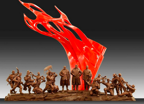 陜西干訓教育培訓中心深入學習黨的二十大精神專題培訓課程_陜西干訓教育培訓中心方案_干部培訓定制服務平臺